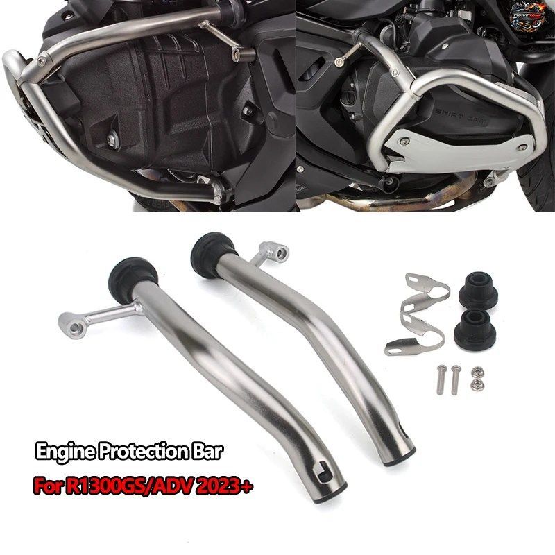 BMW R1300GS アドベンチャー 2023 - 2024 用モーターサイクルエンジンクラッシュバータンクガードバーバンパースタントケージプロテクター 22,067円