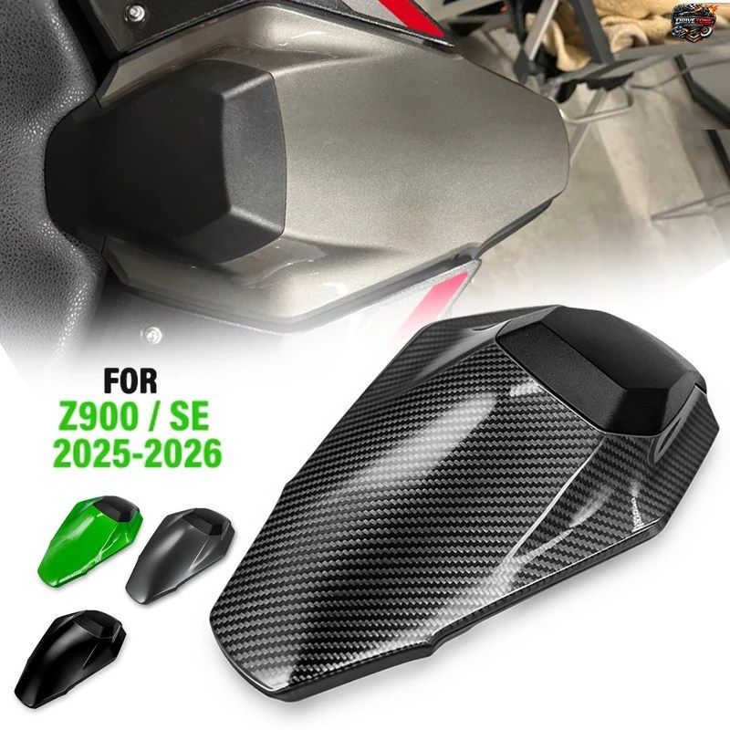 カワサキ Z900 Z900 SE 2025 2026 用 Z900 モーターサイクルアクセサリー パッセンジャーピリオンリアシートカバー ソロフェアリングカウル