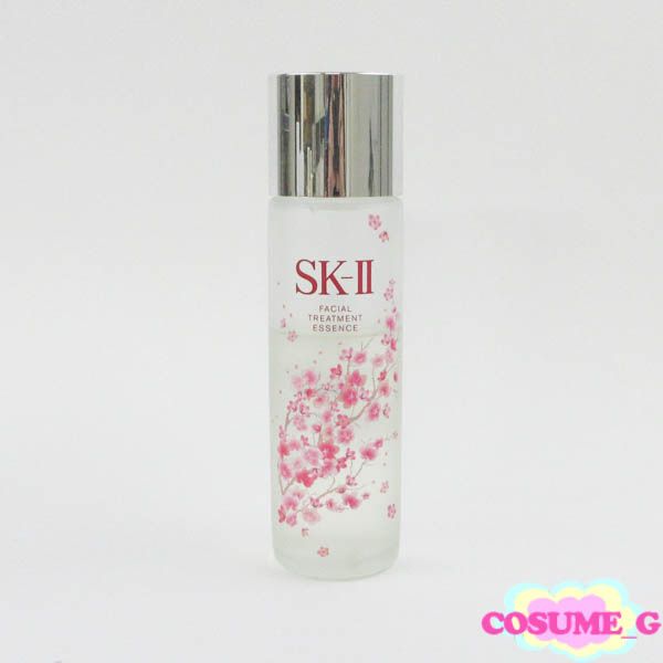 SK-II フェイシャル トリートメント エッセンス 桜 リミテッド エディション 230ml H147
