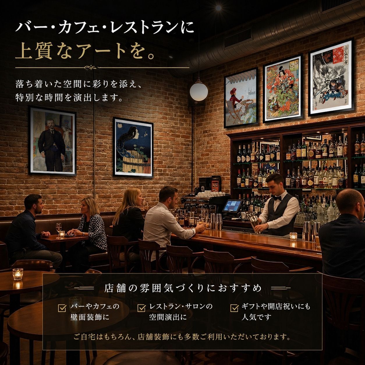A3 アートポスター ミッドセンチュリー レトロポップ 蓄音機 音楽