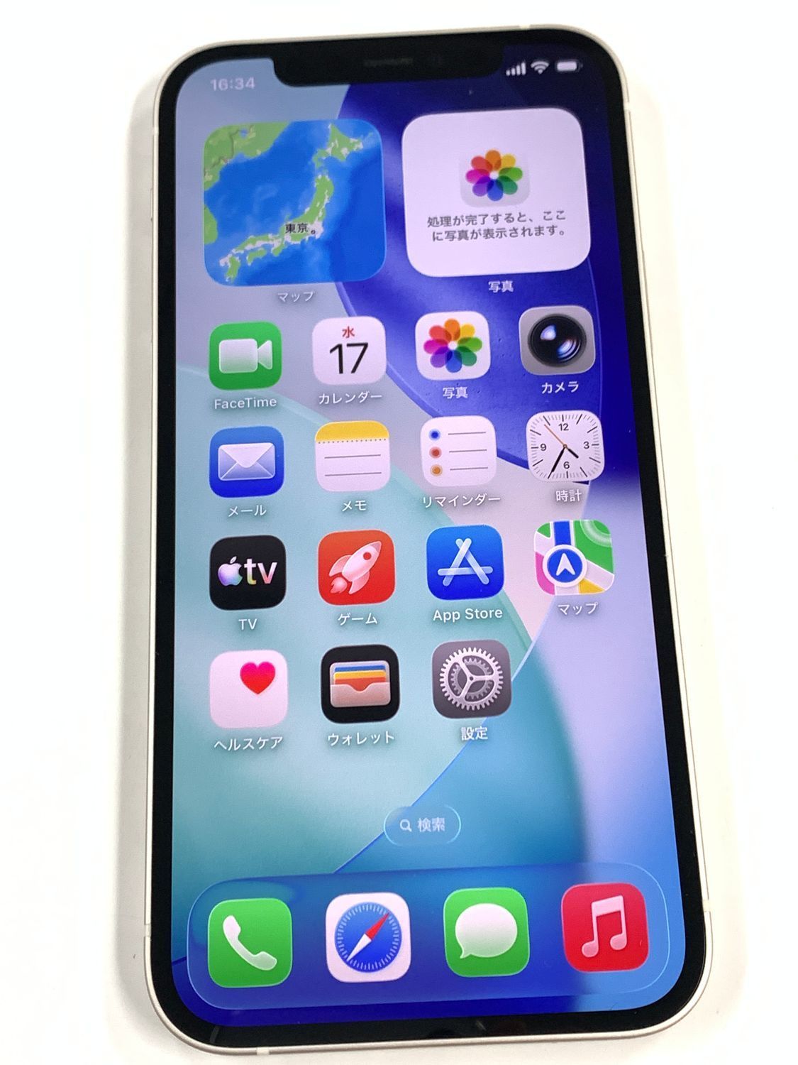 極美品 電池95%SIMフリー iPhone12 64GB ホワイト - メルカリ