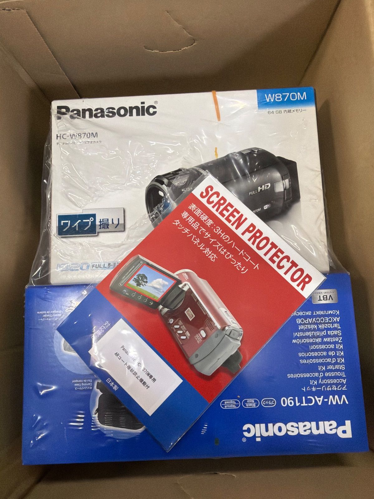 【新品未開封】Panasonic HC-W870M ビデオカメラ VW-ACT190付