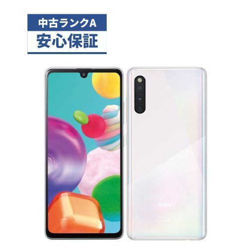 ★【美品】 Galaxy A41 SCV48 SCV48 64GB ホワイト au 管理:G4#t