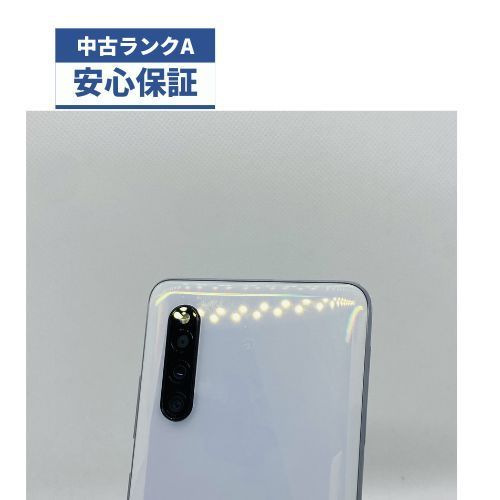 美品 Galaxy A41 SCV48 64GB ホワイト au - メルカリ