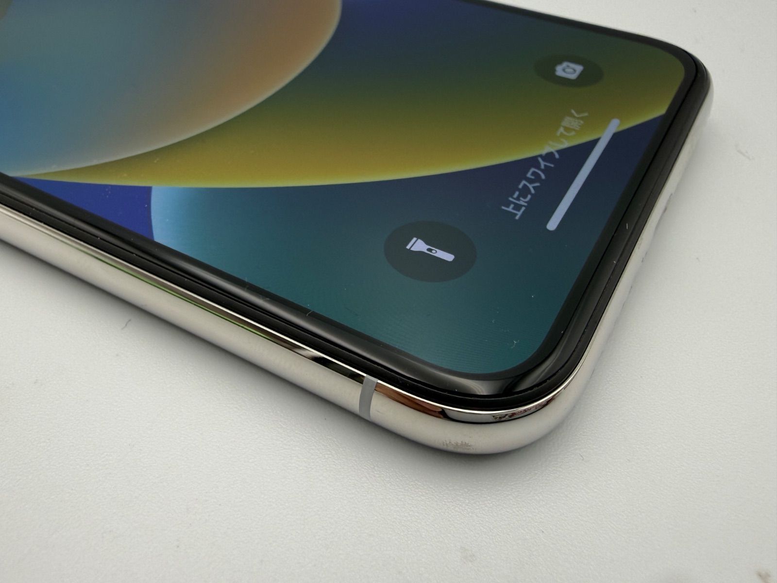 SIMフリー iPhoneX 64GB シルバー SIMロック解除済み