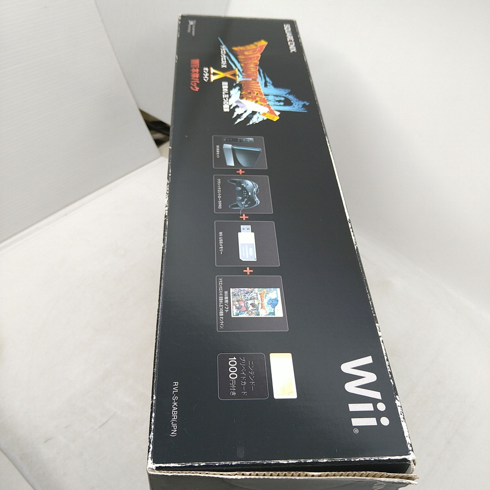 ドラゴンクエストⅩ目覚めし五つの種族 Wii本体パック Wiiリモコン2つ