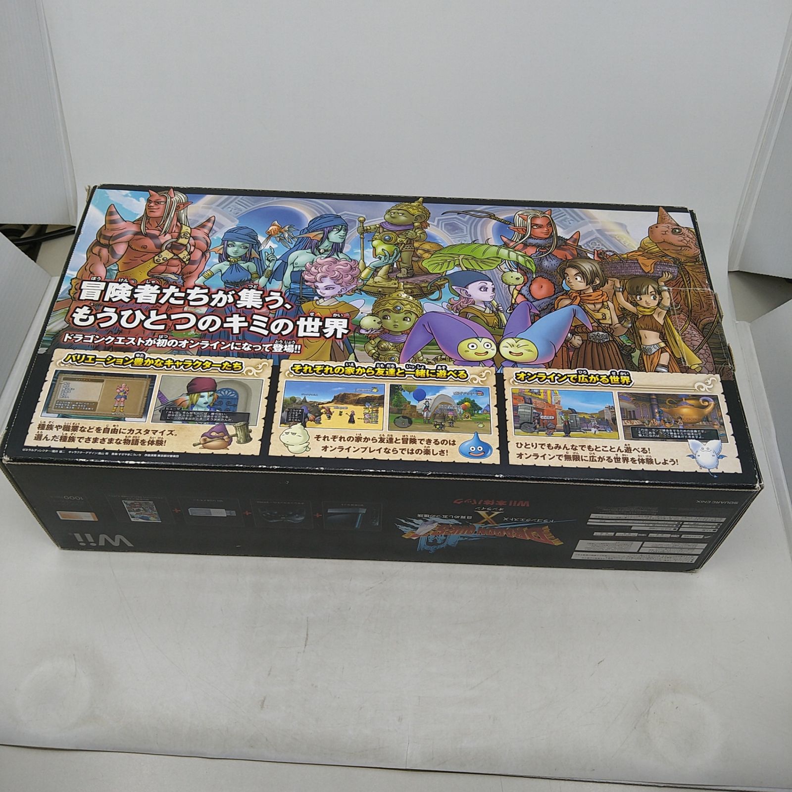 ドラゴンクエストⅩ目覚めし五つの種族 Wii本体パック Wiiリモコン2つ