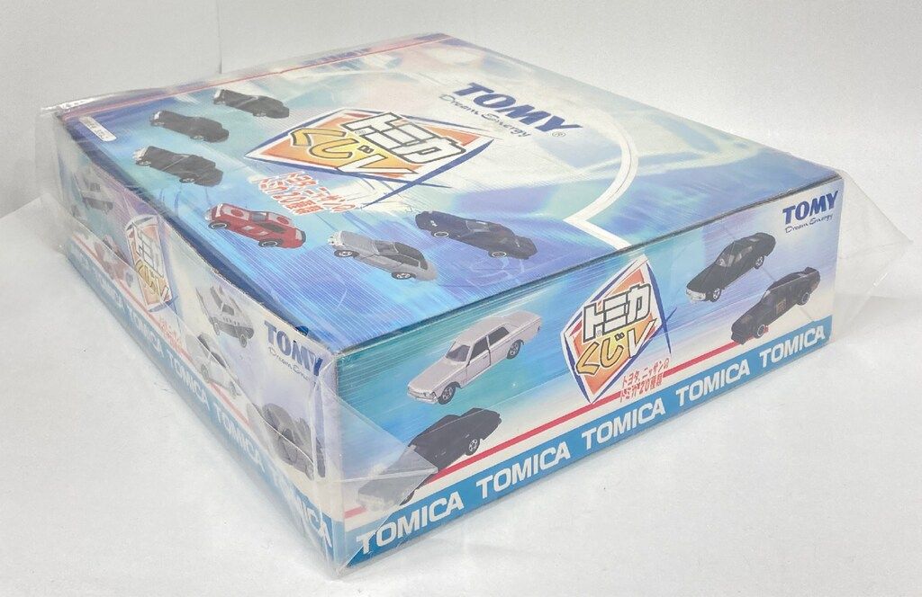 TOMY トミカくじV トミカ 全20種セット ST04