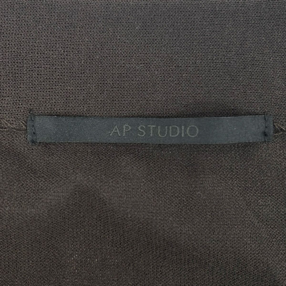 AP STUDIO(エーピー ストゥディオ) カーディガン レディース - ダークブラウン 長袖
