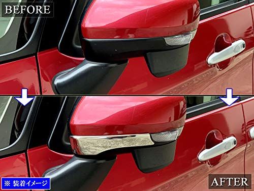 BRIGHTZ ロッキー A200S A210S 超鏡面ステンレスメッキミラーアンダーモール 2PC 【 MIR?ETC?047 】 200S 210S 200 210ts 255268d0