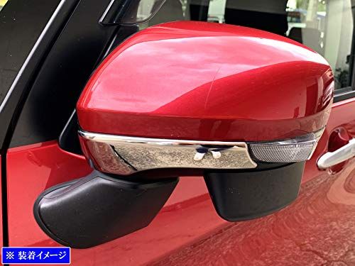 BRIGHTZ ロッキー A200S A210S 超鏡面ステンレスメッキミラーアンダーモール 2PC 【 MIR?ETC?047 】 200S 210S 200 210ts 255268d0