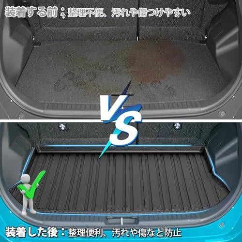 Jiooy トヨタ ライズ フロアマット+セカンドマット+ラゲッジマット 4点セット RAIZE カーマット ダイハツ ロッキー ROCKY トランクマット 3dフロアマット 防水 縁高 汚れ防止 TPE 滑り止め アクセサリーts e7298930 Jiooy トヨタ ライズ フロアマット+セカンドマット+ラゲッジマット 4点セット RAIZE カーマット ダイハツ ロッキー ROCKY トランクマット 3dフロアマット 防水 縁高 汚れ防止 TPE 滑り止め アクセサリーts e7298930