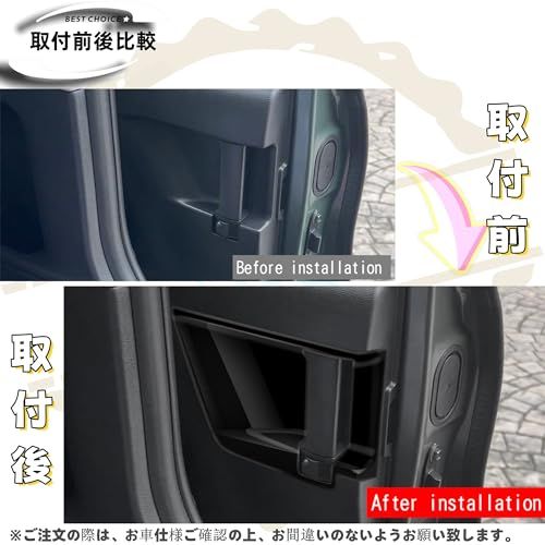 適用 新型デリカミニ カスタム パーツアクセサリー ミドルドアインテリアドアハンドルパネルカバー 2列目ドアハンドルガーニッシュ 30系 B34A B37A B38A G T 専用内装パーツ ピアノブラックts b4fad266