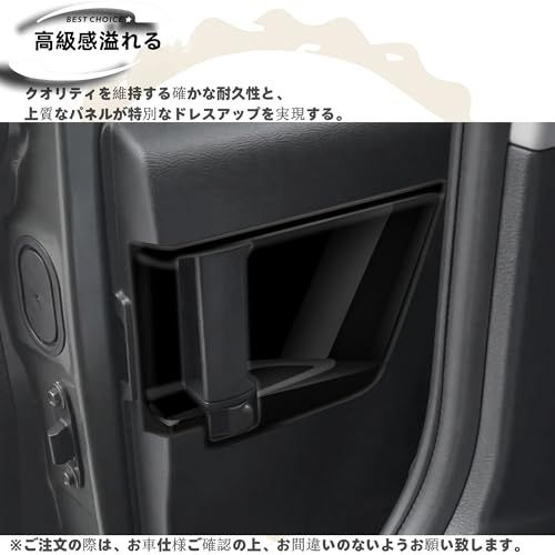 適用 新型デリカミニ カスタム パーツアクセサリー ミドルドアインテリアドアハンドルパネルカバー 2列目ドアハンドルガーニッシュ 30系 B34A B37A B38A G T 専用内装パーツ ピアノブラックts b4fad266