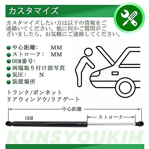 スバル レガシィアウトバック BT5/BT9型 2021年以降用ボンネットダンパー 車両改装用品 穴あけ不要 ダンパーキット 2本セット 1年間品質保証 (ブラックカーボン)ts ecc9d8bc