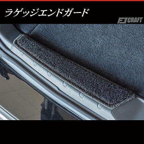 FJCRAFT 【Z57】 スバル 互換品 レガシィアウトバック アウトバック BT5 ラゲッジエンドガード 擦れ防止 キズ防止 日本製 カーフィール加工 (エクセレント・ブラック)ts 1fa4e98e