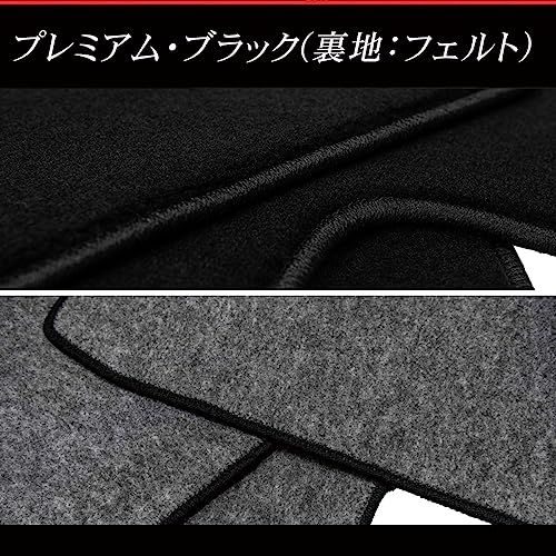 FJCRAFT 【Z57】 スバル 互換品 レガシィアウトバック アウトバック BT5 ラゲッジエンドガード 擦れ防止 キズ防止 日本製 カーフィール加工 (エクセレント・ブラック)ts 1fa4e98e