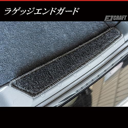 FJCRAFT 【Z57】 スバル 互換品 レガシィアウトバック アウトバック BT5 ラゲッジエンドガード 擦れ防止 キズ防止 日本製 カーフィール加工 (エクセレント・ブラック)ts 1fa4e98e