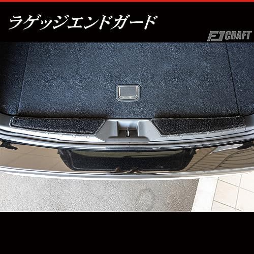 FJCRAFT 【Z57】 スバル 互換品 レガシィアウトバック アウトバック BT5 ラゲッジエンドガード 擦れ防止 キズ防止 日本製 カーフィール加工 (エクセレント・ブラック)ts 1fa4e98e