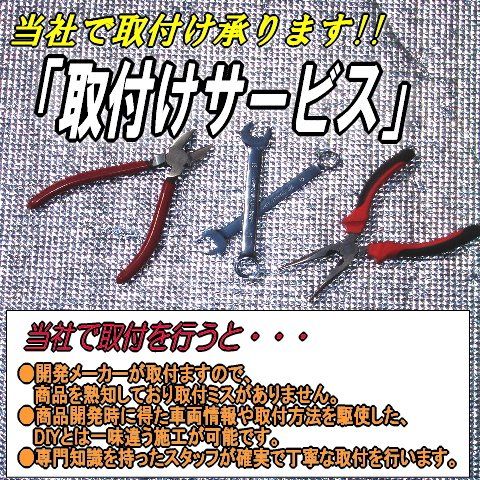 パーソナルCARパーツ レガシィアウトバック(BS9系)専用ハーネス付 キーレス連動ドアミラー格納ユニットTYPE-E 【SB01-043】DMRHN-E-SB01-043ts c5d4863d