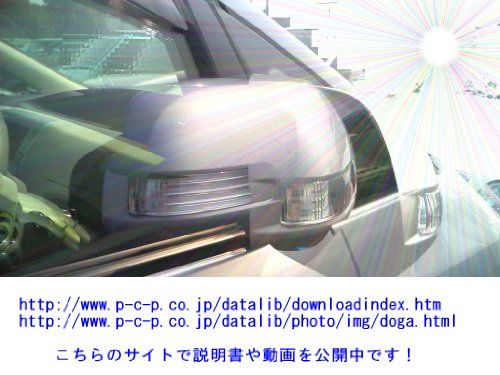 パーソナルCARパーツ レガシィアウトバック(BS9系)専用ハーネス付 キーレス連動ドアミラー格納ユニットTYPE-E 【SB01-043】DMRHN-E-SB01-043ts c5d4863d