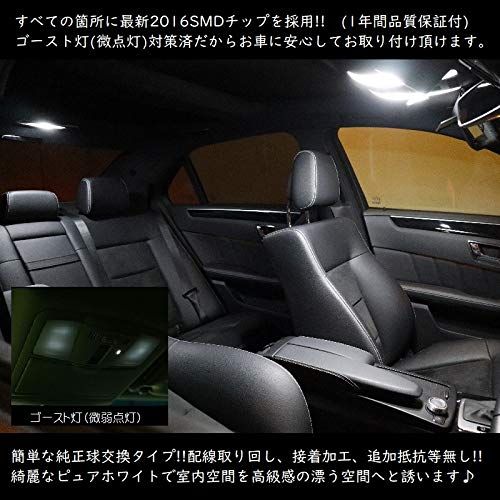 インプレッサ LED ルームランプ 室内灯 GU系 (R5.4-) 6点セット 簡単交換 車中泊 無極性タイプ ゴースト灯防止 抵抗付き 6000K ホワイトts 12974b5d インプレッサ LED ルームランプ 室内灯 GU系 (R5.4-) 6点セット 簡単交換 車中泊 無極性タイプ ゴースト灯防止 抵抗付き 6000K ホワイトts 12974b5d