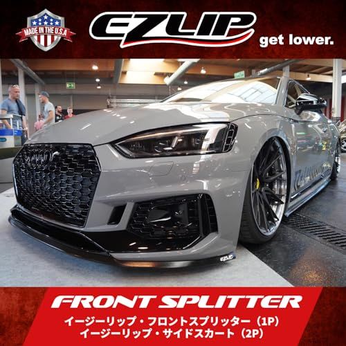 汎用 リップスポイラー EZLIP イージーリップ ブラック EZLIP JAPAN(クリーナー付属)ts a1d09441 汎用 リップスポイラー EZLIP イージーリップ ブラック EZLIP JAPAN(クリーナー付属)ts a1d09441