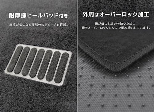 WEIMALL インプレッサスポーツ対応 フロアマット GT 車 マット 4点セット フロント 後部座席 ラゲッジ 厚さ5mm カーマット 普通車 （ブラック） MAT080ts ed25fac5