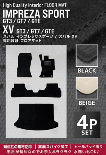 WEIMALL インプレッサスポーツ対応 フロアマット GT 車 マット 4点セット フロント 後部座席 ラゲッジ 厚さ5mm カーマット 普通車 （ブラック） MAT080ts ed25fac5