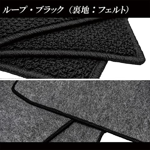 FJCRAFT 【F21】 スバル 互換品 WRXS4 WRX S4 VBH ラゲッジマット トランクマット カーゴマット 日本製 カーフィール加工 (ループ・ブラック)ts 936b8fad