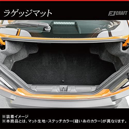 FJCRAFT 【F21】 スバル 互換品 WRXS4 WRX S4 VBH ラゲッジマット トランクマット カーゴマット 日本製 カーフィール加工 (ループ・ブラック)ts 936b8fad