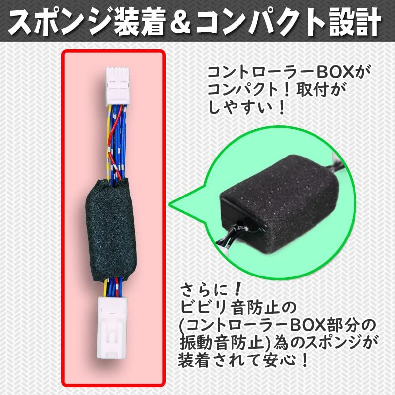 マツダ2 デミオ 後期 MAZDA2 CX-3 MAZDA6 GJ系 アクセラ BM系 アイドリングストップ キャンセラー 完全 カプラーオンts fed07d7b マツダ2 デミオ 後期 MAZDA2 CX-3 MAZDA6 GJ系 アクセラ BM系 アイドリングストップ キャンセラー 完全 カプラーオンts fed07d7b