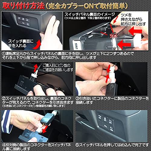 マツダ2 デミオ 後期 MAZDA2 CX-3 MAZDA6 GJ系 アクセラ BM系 アイドリングストップ キャンセラー 完全 カプラーオンts fed07d7b マツダ2 デミオ 後期 MAZDA2 CX-3 MAZDA6 GJ系 アクセラ BM系 アイドリングストップ キャンセラー 完全 カプラーオンts fed07d7b