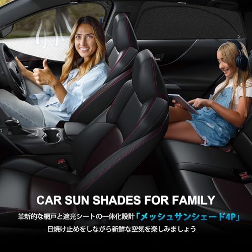 マツダ CX-30 DM系 車種専用 メッシュカーテン サンシェード 遮光 換気 DMEP DM8P DM8R DMFP DMEJ3R DMEJ3P サイド用 2in1 カーテン 日除け 虫避け マグネット カーシェード 通風 UVカット運転 338b6f16 マツダ CX-30 DM系 車種専用 メッシュカーテン サンシェード 遮光 換気 DMEP DM8P DM8R DMFP DMEJ3R DMEJ3P サイド用 2in1 カーテン 日除け 虫避け マグネット カーシェード 通風 UVカット運転 338b6f16