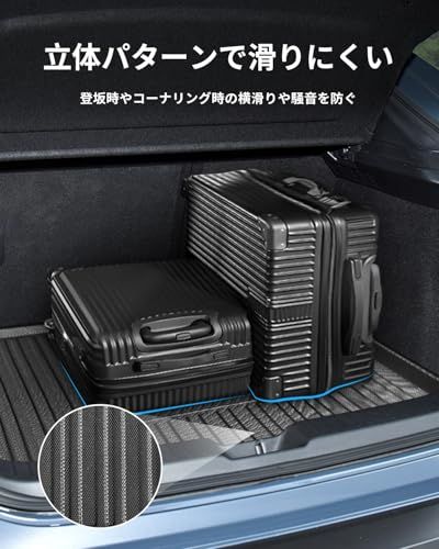 マツダ cx-30 ラゲッジマット cx30 DM系専用 3D 防水マット TPE製 滑り止めマット 取り付け簡単 防キズ 防水 防汚 滑り止め cx30 内装 カスタム パーツts 53ceeca4 マツダ cx-30 ラゲッジマット cx30 DM系専用 3D 防水マット TPE製 滑り止めマット 取り付け簡単 防キズ 防水 防汚 滑り止め cx30 内装 カスタム パーツts 53ceeca4