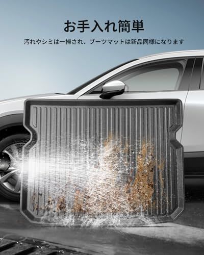マツダ cx-30 ラゲッジマット cx30 DM系専用 3D 防水マット TPE製 滑り止めマット 取り付け簡単 防キズ 防水 防汚 滑り止め cx30 内装 カスタム パーツts 53ceeca4 マツダ cx-30 ラゲッジマット cx30 DM系専用 3D 防水マット TPE製 滑り止めマット 取り付け簡単 防キズ 防水 防汚 滑り止め cx30 内装 カスタム パーツts 53ceeca4