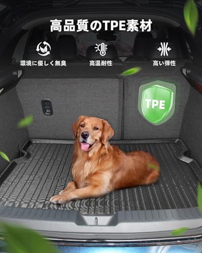 マツダ cx-30 ラゲッジマット cx30 DM系専用 3D 防水マット TPE製 滑り止めマット 取り付け簡単 防キズ 防水 防汚 滑り止め cx30 内装 カスタム パーツts 53ceeca4 マツダ cx-30 ラゲッジマット cx30 DM系専用 3D 防水マット TPE製 滑り止めマット 取り付け簡単 防キズ 防水 防汚 滑り止め cx30 内装 カスタム パーツts 53ceeca4