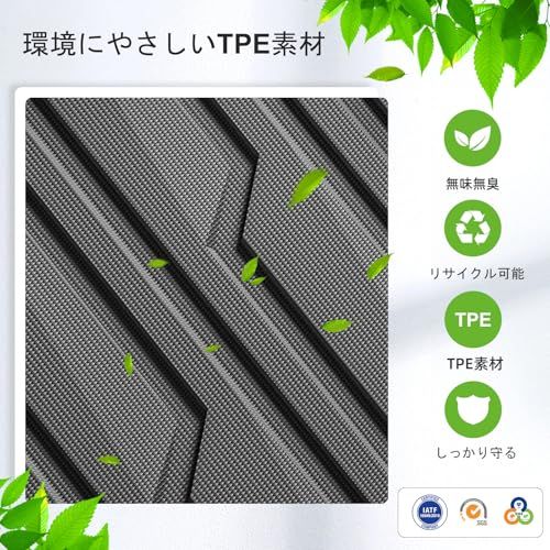 マツダ CX-60 専用 ラゲッジマット 背もたれカバー トランクマット シートバックマット CX60 アクセサリー TPE素材 耐摩擦 耐汚れ 耐候性 取付簡単 カスタムパーツ (CX-60 KH系 2022年9月-現行 4点セット)ts 3093c042 マツダ CX-60 専用 ラゲッジマット 背もたれカバー トランクマット シートバックマット CX60 アクセサリー TPE素材 耐摩擦 耐汚れ 耐候性 取付簡単 カスタムパーツ (CX-60 KH系 2022年9月-現行 4点セット)ts 3093c042