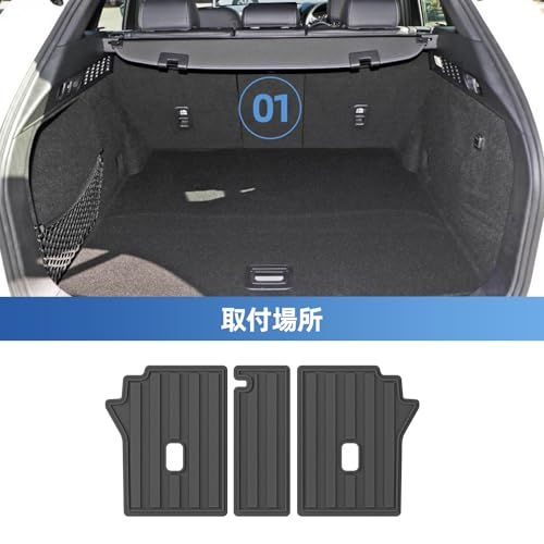 マツダ CX-60 専用 ラゲッジマット 背もたれカバー トランクマット シートバックマット CX60 アクセサリー TPE素材 耐摩擦 耐汚れ 耐候性 取付簡単 カスタムパーツ (CX-60 KH系 2022年9月-現行 4点セット)ts 3093c042 マツダ CX-60 専用 ラゲッジマット 背もたれカバー トランクマット シートバックマット CX60 アクセサリー TPE素材 耐摩擦 耐汚れ 耐候性 取付簡単 カスタムパーツ (CX-60 KH系 2022年9月-現行 4点セット)ts 3093c042