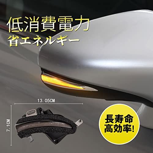 POPMOTORZ IS300 IS350後期ドアミラーウィンカーRC200t RC300hI S200t IS250 GSE31中期レクサス サイドミラーシーケンシャルウインカーRC-F 後期 CT200h/ES350/LS460 LS60 74720236