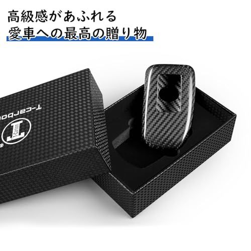 [T-carbon] キーケース キーカバー グラスファイバー製 レクサス専用設計 軽量・高光沢 NX IS RX LX GS10系 RC10系 GS250 GS300h等 対応（シルバーブラック）ts fc6f7229