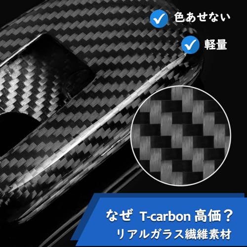 [T-carbon] キーケース キーカバー グラスファイバー製 レクサス専用設計 軽量・高光沢 NX IS RX LX GS10系 RC10系 GS250 GS300h等 対応（シルバーブラック）ts fc6f7229