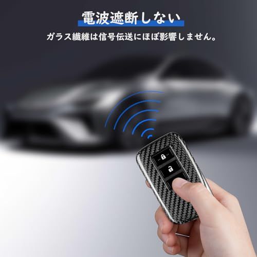 [T-carbon] キーケース キーカバー グラスファイバー製 レクサス専用設計 軽量・高光沢 NX IS RX LX GS10系 RC10系 GS250 GS300h等 対応（シルバーブラック）ts fc6f7229