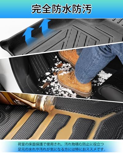 Cartist 新型 レクサス RX 5代目 RX350H RX450H RX500H に適用 フロアマット 立体カーマット 3Dフロアマット RX ALA10/ALH10型 2022年11月~現行 5人乗り車用 セカンドマット 防水 滑り防 6fb55cd0 Cartist 新型 レクサス RX 5代目 RX350H RX450H RX500H に適用 フロアマット 立体カーマット 3Dフロアマット RX ALA10/ALH10型 2022年11月~現行 5人乗り車用 セカンドマット 防水 滑り防 6fb55cd0