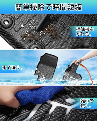 Cartist 新型 レクサス RX 5代目 RX350H RX450H RX500H に適用 フロアマット 立体カーマット 3Dフロアマット RX ALA10/ALH10型 2022年11月~現行 5人乗り車用 セカンドマット 防水 滑り防 6fb55cd0 Cartist 新型 レクサス RX 5代目 RX350H RX450H RX500H に適用 フロアマット 立体カーマット 3Dフロアマット RX ALA10/ALH10型 2022年11月~現行 5人乗り車用 セカンドマット 防水 滑り防 6fb55cd0