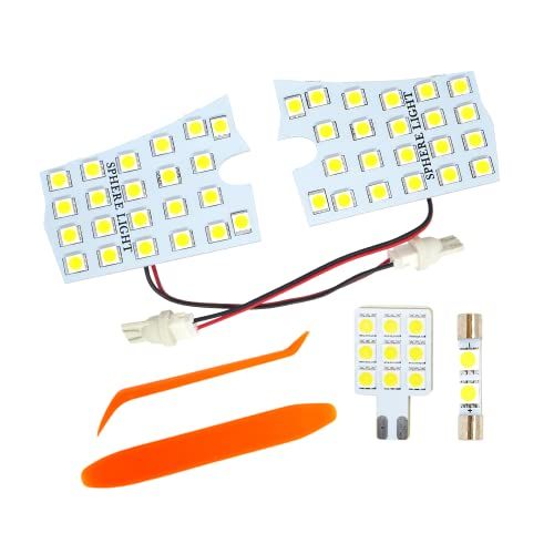 スフィアライト フェアレディZ LED ルームランプ セット ホワイト Z34 RZ34 専用設計 室内灯 取付 簡単 微点灯 点滅 対策 SPHERELIGHT SLRM-56ts 7f044445