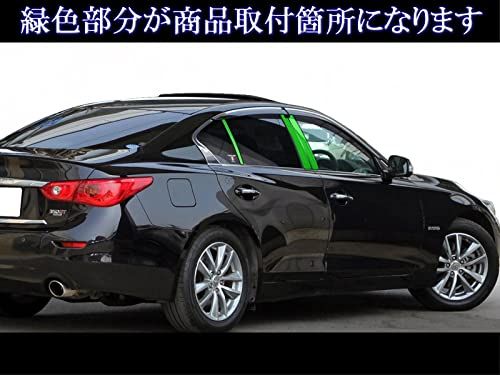 BRIGHTZ スカイライン V37 超鏡面ステンレスメッキピラーパネル バイザー有用 6PC 【 PIL?SIL?440 】 RV37 HV37 HNV37 HV37 HNV37 YV37 ZV37ts 1152f232