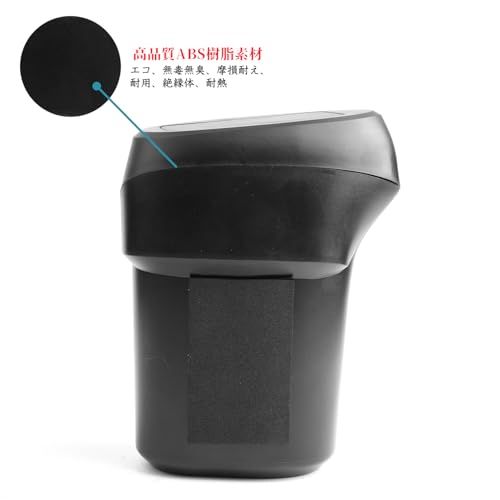 ruiya 新型 クラウン スポーツ 35系 専用 ゴミ箱 サイドBOXゴミ箱 車用 サイドボックス 収納ボックス 小物入れ ABS素材 ガタガタ音なし クラウンクロスオーバーアクセサリー 内装パーツ カスタムパーツ(運転席側+助手席側)t ba6bed0a