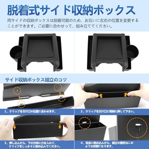 ジムニー AT車専用 シフト収納ボックス JB64W JB74W JC74W ジムニーシエラ ジムニーノマド ドリンクホルダー 小物入れ 5ドア3ドア適用 内装 パーツ 滑り止めラバーマット付き カー用品 収納アクセサリー NOMADE アク a662610f