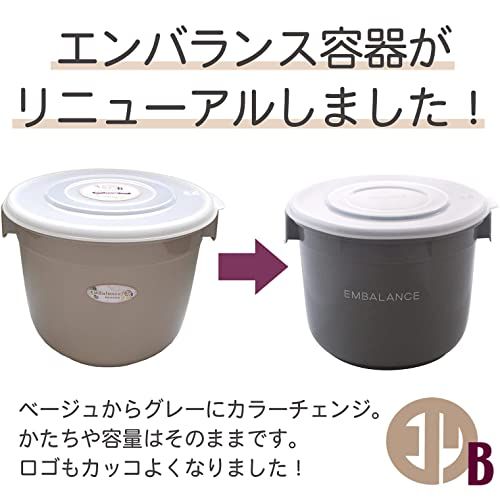 ウィルマックス エンバランス 鮮度保持容器 丸型6L 2個セットt b8cce4e0